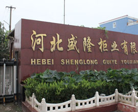 關(guān)于我們 關(guān)于我們