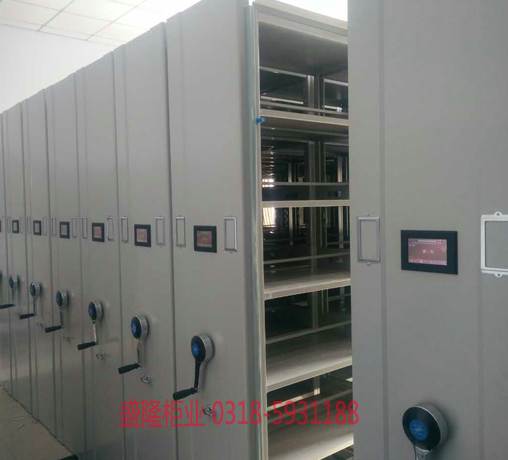 檔案密集柜報(bào)價(jià)