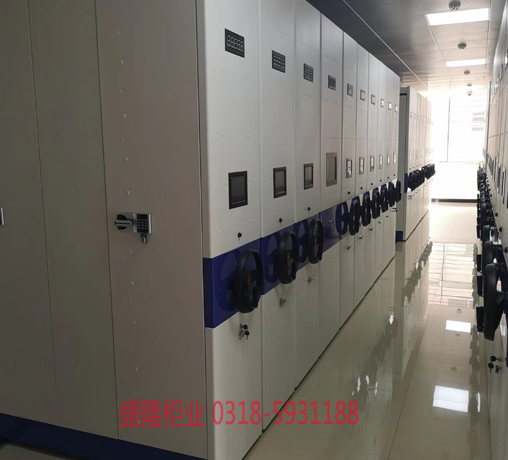 檔案密集柜廠家